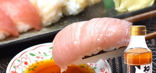 お寿司・刺身醤油